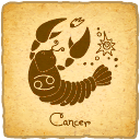 السرطان